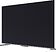 Телевизор Skyworth 75Q75G