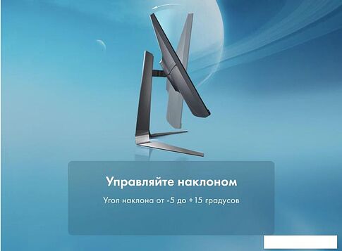 Игровой монитор Thunderobot Silver Wing LF27F165L