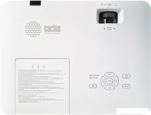 Проектор CACTUS CS-S2.WT
