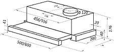 Кухонная вытяжка HOMSair Flat 60 (белый)