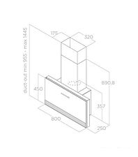 Кухонная вытяжка Elica Super Plat BL/F/80 Кухонная вытяжка Elica Super Plat BL/F/80