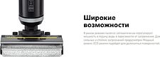 Вертикальный моющий пылесос Carrera №785