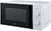 Микроволновая печь Midea MM720ARH-W