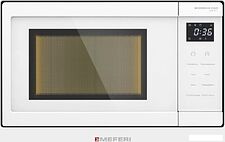 Микроволновая печь Meferi MMO6020WH Comfort