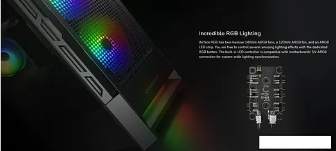 Корпус Cougar Airface RGB CGR-5ZD1W-AIR-RGB