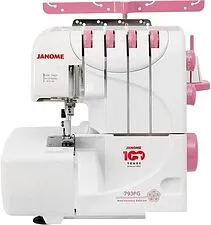 Оверлок Janome 793PG Anniversary Edition