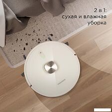 Робот-пылесос Redmond (Редмонд) VR1325S WiFi
