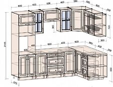 Готовая кухня Интерлиния Мила Шато 1.68x2.6 ВТ правая (белый/луна/серый каспий)