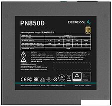 Блок питания DeepCool PN850D