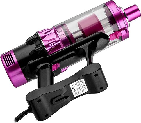 Пылесос Brayer BR4272