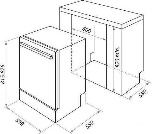 Посудомоечная машина HOMSair DW67M
