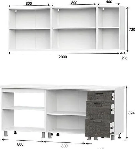 Готовая кухня SV-Мебель Модус 2.0м ЛДСП без столешниц (белый/цемент светлый/камень темный)