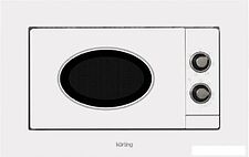 Микроволновая печь Korting KMI 820 RSI