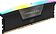Оперативная память Corsair Vengeance RGB 2x16ГБ DDR5 6400 МГц CMH32GX5M2B6400C36