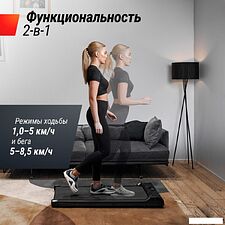 Электрическая беговая дорожка Unixfit R-220