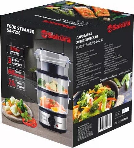 Пароварка Sakura SA-7216