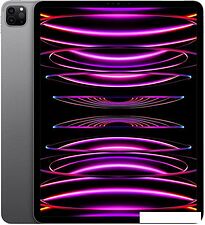 Планшет Apple iPad Pro 12.9" 2022 5G 128GB (серый космос)