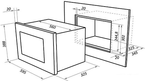 Микроволновая печь MAUNFELD MBMO.20.1PGW