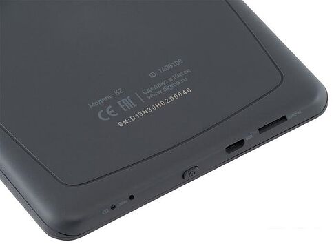 Электронная книга Digma K2