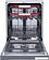 Отдельностоящая посудомоечная машина KUPPERSBERG GFM 6073