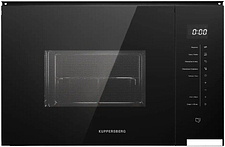 Микроволновая печь KUPPERSBERG HMW 651 B