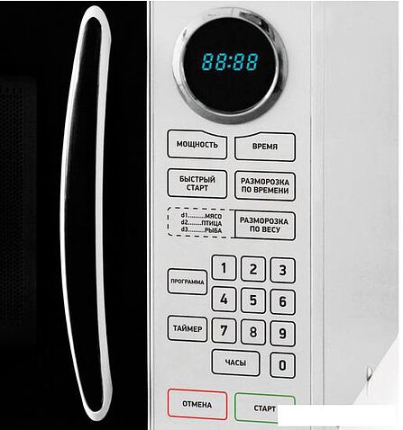 Микроволновая печь BBK 23MWS-916S/BW