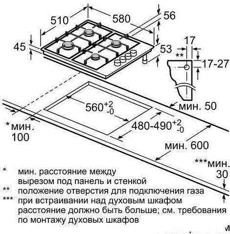 Варочная панель Bosch PBP6C5B62Q