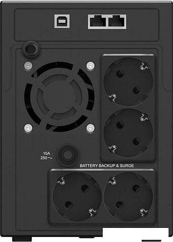 Источник бесперебойного питания IPPON Smart Power Pro II 1600 Euro