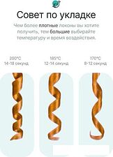 Мультистайлер CleverCare CC007 (серый)