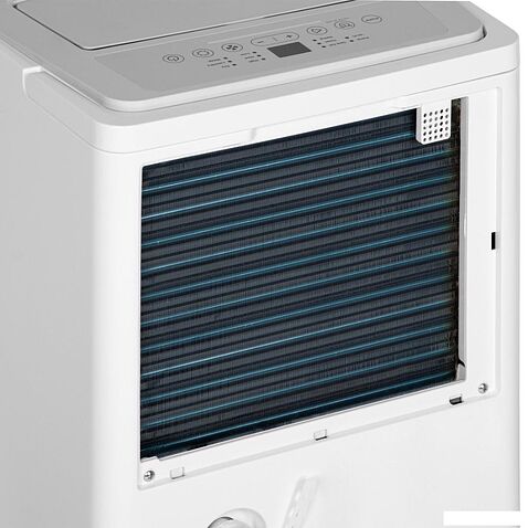 Осушитель воздуха Ballu BD60T SD