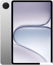 Планшет HONOR Pad 20 5G 8GB/256GB международная версия (серый)