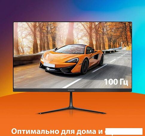 Монитор SunWind SM-27FV222