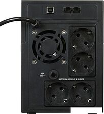 Источник бесперебойного питания IPPON Back Basic 1500 Euro