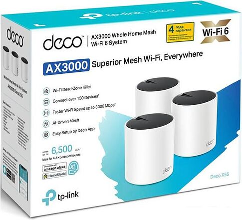 Wi-Fi роутер TP-Link Deco X55 (3 шт)
