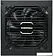 Блок питания Enermax Maxpro II 700W