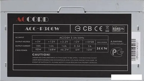 Блок питания Accord ACC-P300W