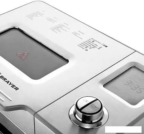 Хлебопечка Brayer BR2702