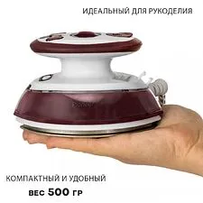 Утюг Pioneer SI1004 Утюг Pioneer SI1004