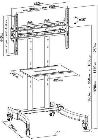 Кронштейн CACTUS CS-ST1030BK