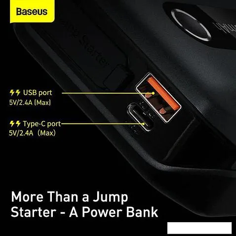 Портативное пусковое устройство Baseus CGNL020101 (черный)