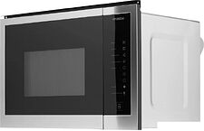 Микроволновая печь Hyundai HBW 2560 (нержавеющая сталь)