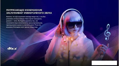 Телевизор Hisense 32A5KQ