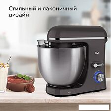 Планетарный миксер BQ MX840
