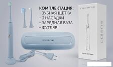 Электрическая зубная щетка Polaris PETB 0701 TC (голубой)