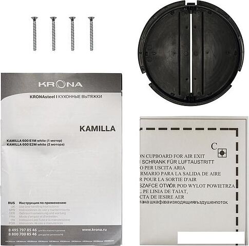 Кухонная вытяжка Krona Kamilla 600 E2M (белый)