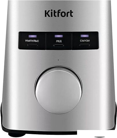 Стационарный блендер Kitfort KT-3075