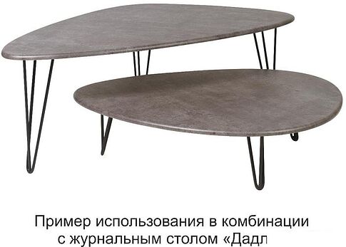 Журнальный столик Калифорния мебель Престон (серый бетон)