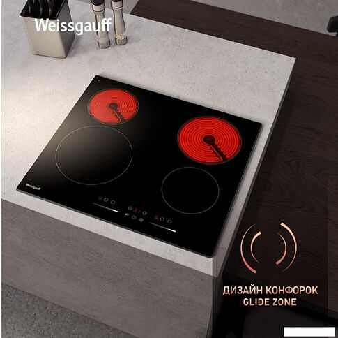 Варочная панель Weissgauff HV 640 BSG
