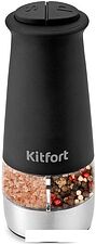Электроперечница Kitfort KT-6013-1