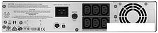 Источник бесперебойного питания APC Smart-UPS C 2000VA 2U Rack mountable 230V (SMC2000I-2U) Источник бесперебойного питания APC Smart-UPS C 2000VA 2U Rack mountable 230V (SMC2000I-2U)